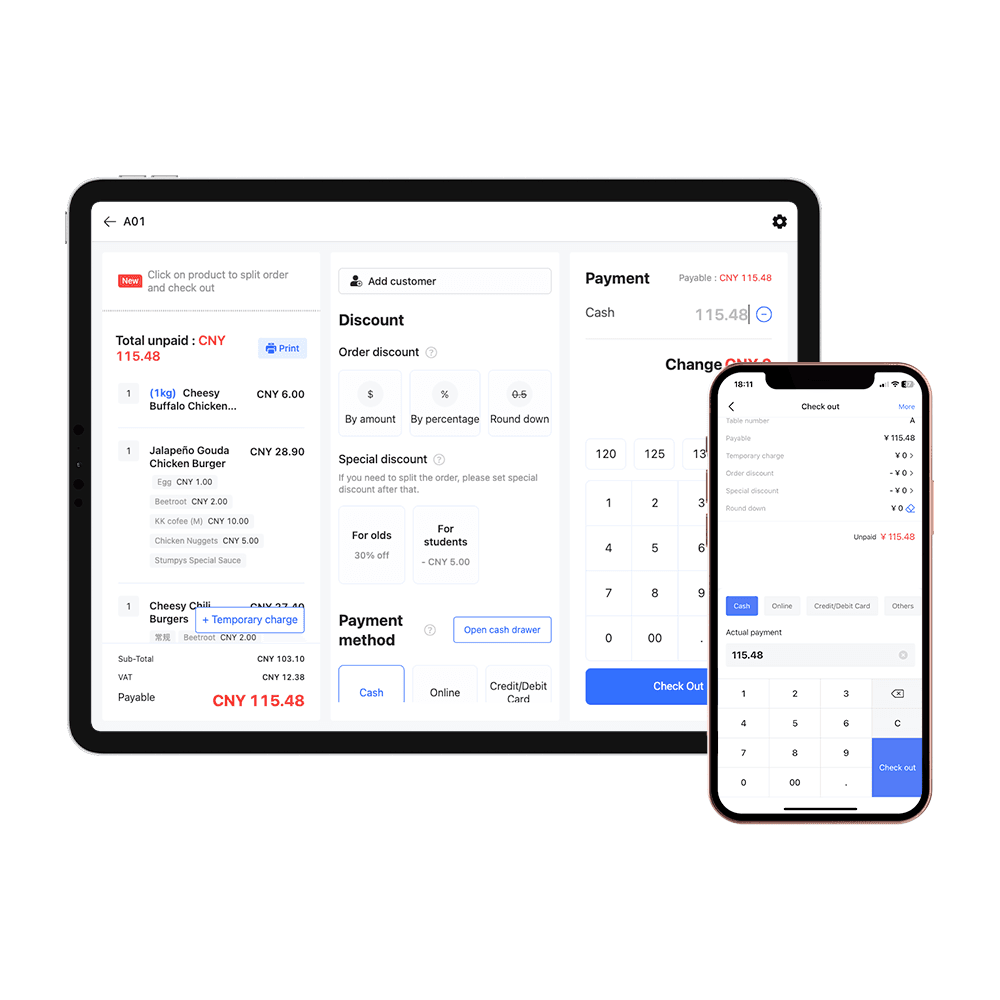 POS - Point Of Sale