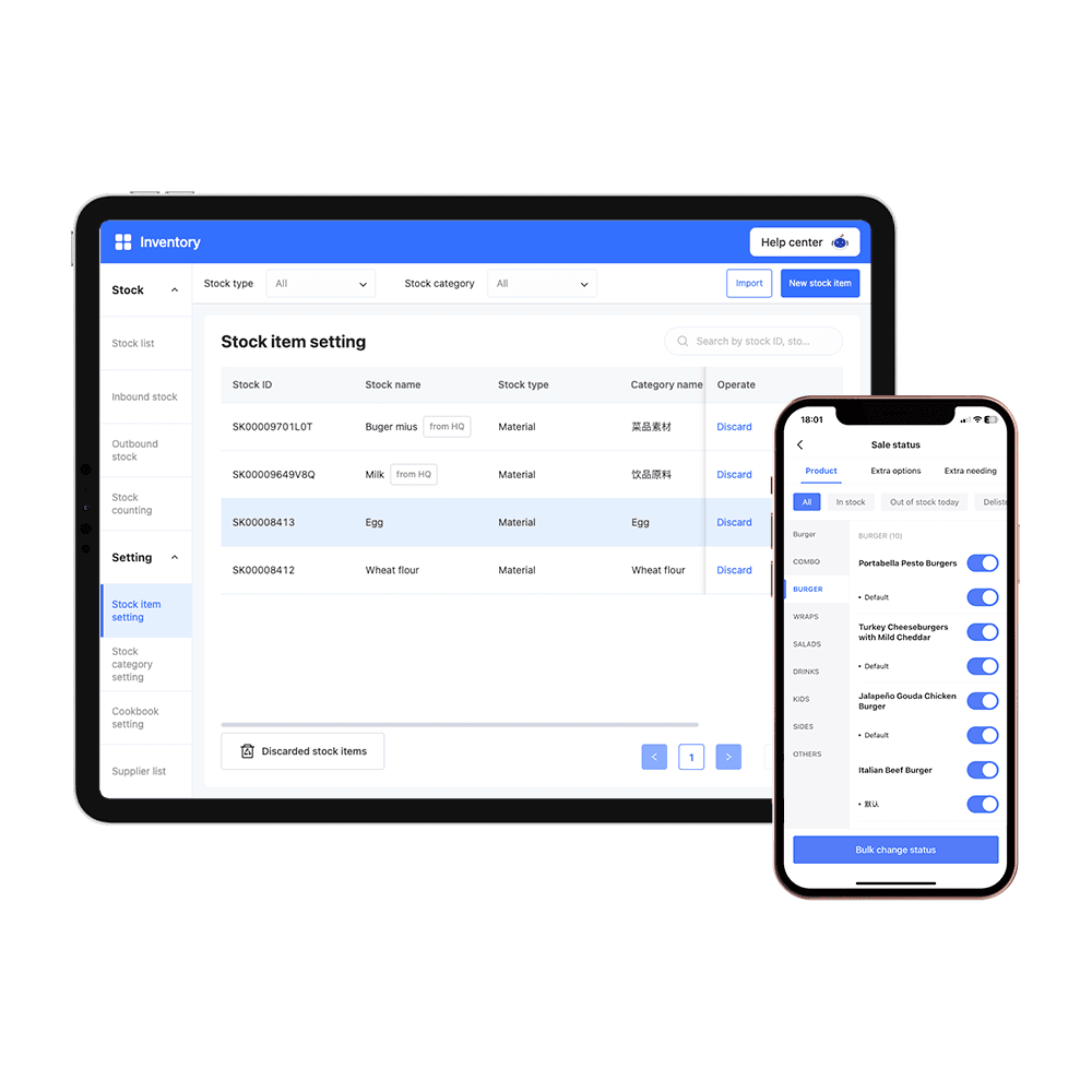 Inventory Management